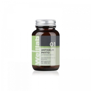 БАД с антипаразитарным действием Welllab ANTIGELM PHYTO, 60 капсул